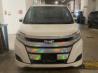 Toyota Noah Hybrid 1.8A (PHV Private Hire Rental)
